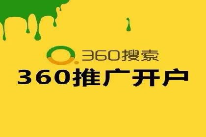 原生信息流广告案例分享